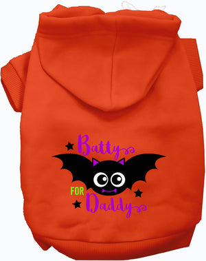 Batty for Daddy Halloween Pet Hoodie — view 8