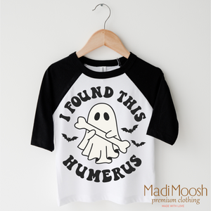 I Found This Humerus Shirt - Halloween Shirt — view 3