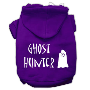 Halloween Pet Hoodie "Ghost Hunter" — view 4