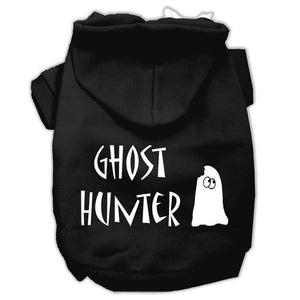 Halloween Pet Hoodie "Ghost Hunter" — view 1